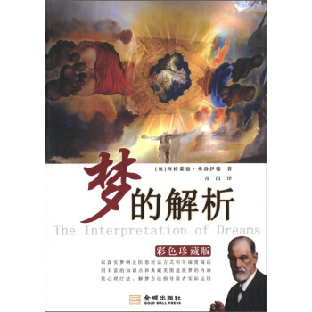 ���Ľ�������ɫ��ذ棩