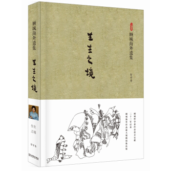 ����֮��