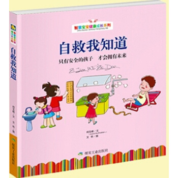 �Ծ���֪�����ǻی����������Lϵ�У�