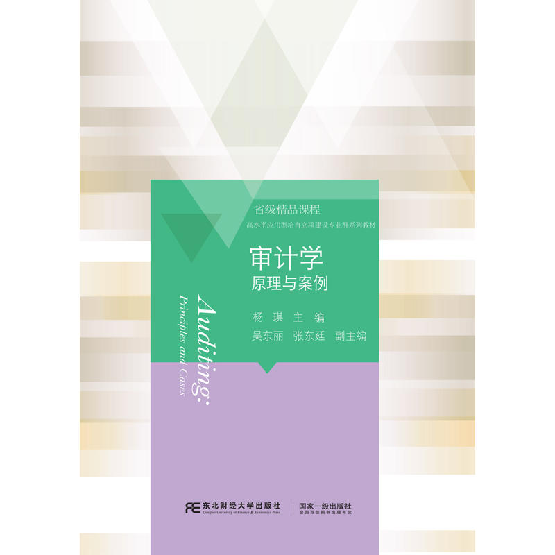 ��Ӌ(j��)�W(xu��)��ԭ���c����