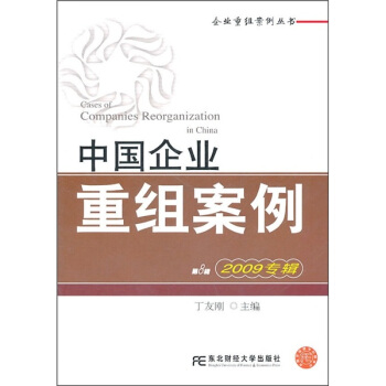 �Ї�(gu��)��I(y��)�ؽM����:2009��݋