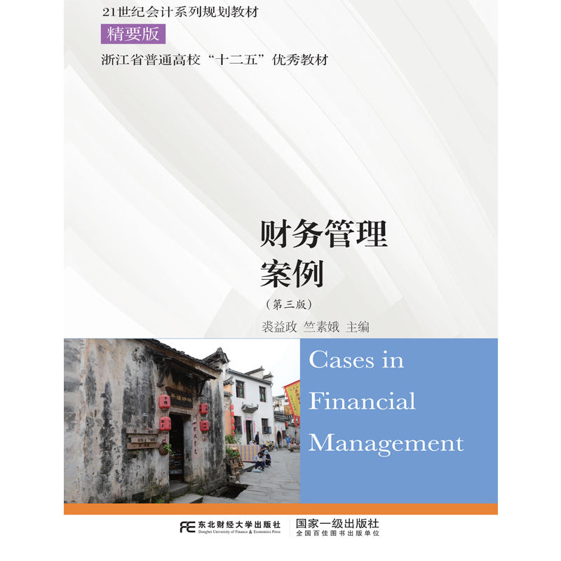 ؔ��(w��)���������������棩