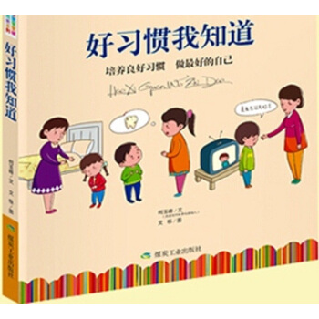 ����(x��)�T��֪�����ǻی����������Lϵ�У�  