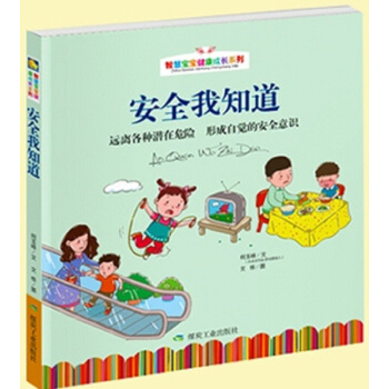 ��ȫ��֪�����ǻی����������L(zh��ng)ϵ�У�