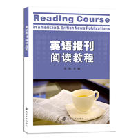 Ӣ�Z(y��)��(b��o)����x�̳�