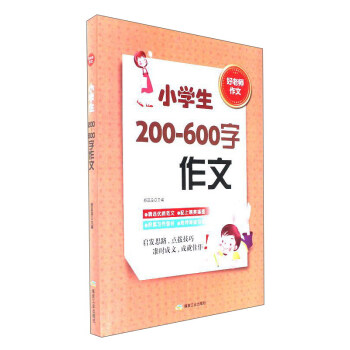 С�W(xu��)��200-600�����ģ����ώ����ģ�