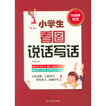 С�W�����D�fԒ��Ԓ�����ώ����ģ�