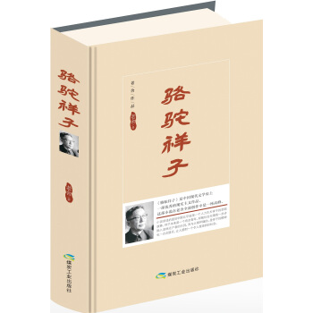 �����ӣ��Ї�(gu��)�F(xi��n)���ČW(xu��)��(j��ng)�䣩