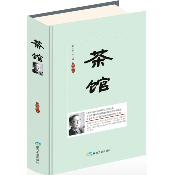 ���^���Ї��F(xi��n)���ČW��(j��ng)�䣩