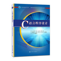 C�Z�Գ����O(sh��)Ӌ