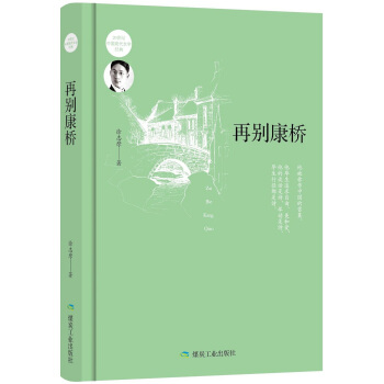 �لe�����Ї��F(xi��n)���ČW��(j��ng)�䣩