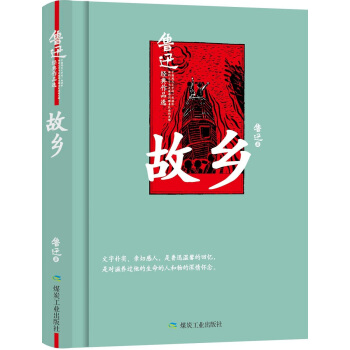 ���l(xi��ng)����Ѹ��(j��ng)����Ʒ�x��