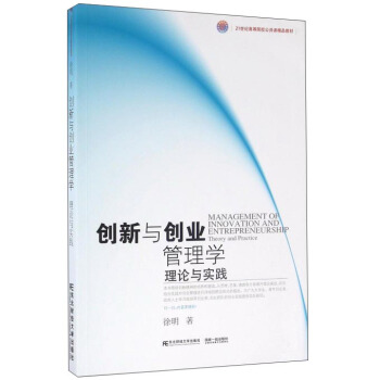 ��(chu��ng)���c��(chu��ng)�I(y��)����W����Փ�c���`