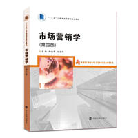 �Ј�(ch��ng)�I(y��ng)�N�W(xu��)�����İ棩