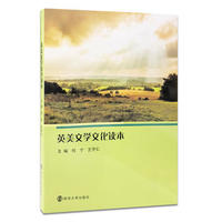 Ӣ���ČW(xu��)�Ļ��x��