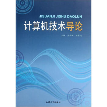 Ӌ(j��)��C(j��)���g(sh��)��(d��o)Փ