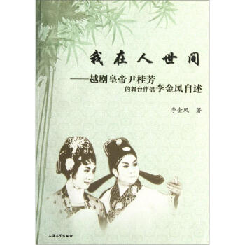 ���������g����Խ���ʵ����𷼵����_��H����P����