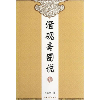 �γ��S�D�f(shu��)