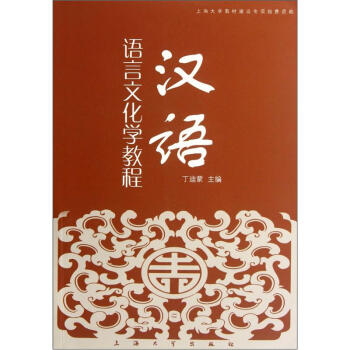 �h�Z�Z���Ļ��W(xu��)�̳�