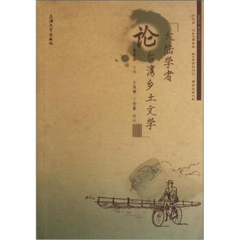 ��ꑌW(xu��)��Փ�_(t��i)���l(xi��ng)���ČW(xu��)