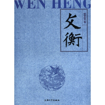 �ĺ⣨2010����