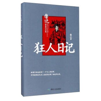 ������ӛ����Ѹ��(j��ng)����Ʒ�x��