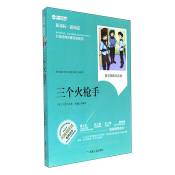 �������֣����n��(bi��o)������x��