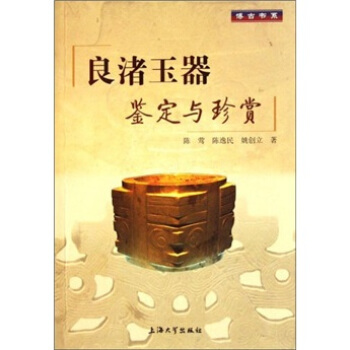 ��������b���c���p