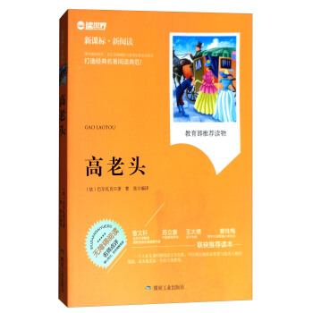 �����^�����n�ˡ�����x��