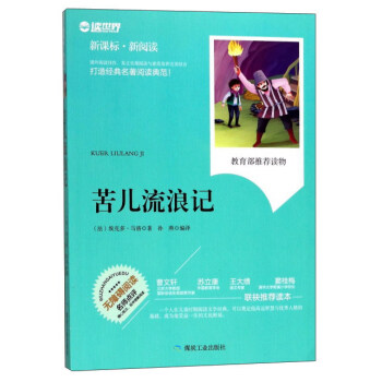 ��������ӛ�����n��(bi��o)������x��