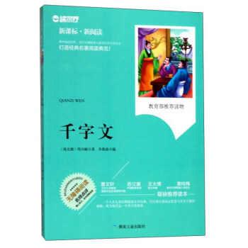 ǧ���ģ����n�ˡ�����x��