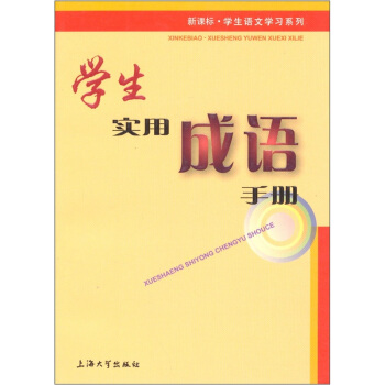 �W�����ó��Z�փ�