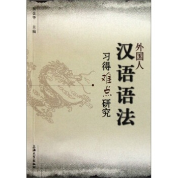 ����˝h�Z�Z����(x��)���y�c(di��n)�о�