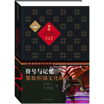 ��̖(h��o)�cӛ�������志�\�Ļ��о�