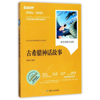 ��ϣ�D��Ԓ���£����n��(bi��o)������x��