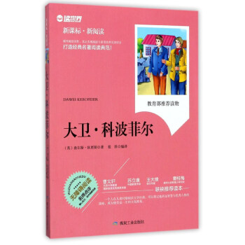 ���l(w��i)���Ʋ��Ơ�(���n��(bi��o)������x)