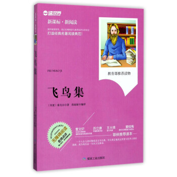 �w�B��(���n��(bi��o)������x)