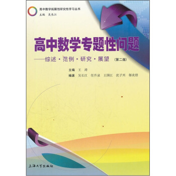 ���Д�(sh��)�W���}�Ԇ��}�����C�����������о���չ�����ڶ��棩