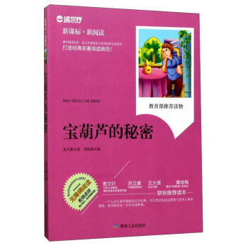 �����J�����ܣ����n��(bi��o)������x��