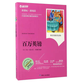 ���f(w��n)Ӣ�^�����n��(bi��o)������x��