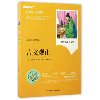 �����^ֹ�����n�ˡ�����x��