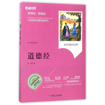 ���½�(j��ng)�����n��(bi��o)������x��