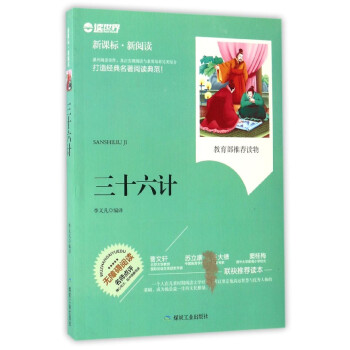 ��ʮ��Ӌ(j��)�����n��(bi��o)������x��