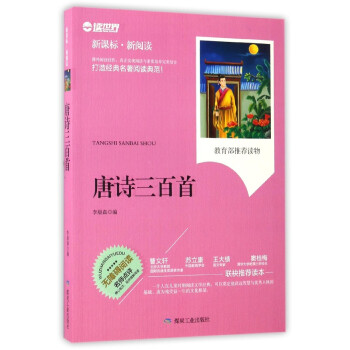 ��Ԋ�����ף����n��(bi��o)������x��