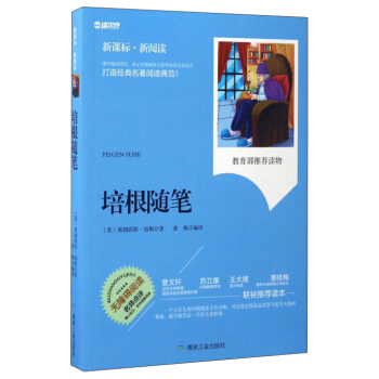 ����S�P�����n�ˡ�����x��