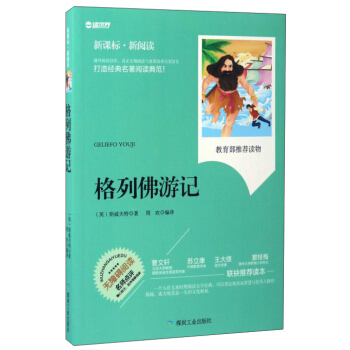 ���з���ӛ�����n��(bi��o)������x��