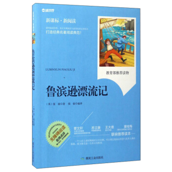 ���I�dƯ��ӛ�����n�ˡ�����x��