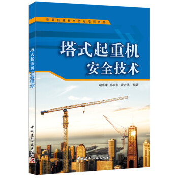 ��ʽ���ؙC��ȫ���g(sh��)