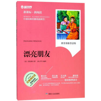 Ư�����ѣ����n��(bi��o)��