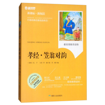 Т��(j��ng)�����̌�(du��)퍣����n��(bi��o)��